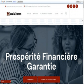Скриншот главной страницы сайта maxeminersinvlimited.com
