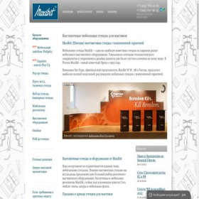 Скриншот главной страницы сайта maxibit.ru
