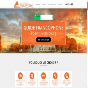 Скриншот главной страницы сайта maxiguide.ru