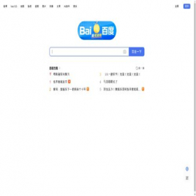 Скриншот главной страницы сайта maxilontrade.com