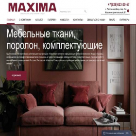 Скриншот главной страницы сайта maximab2bmebel.ru