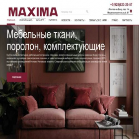 Скриншот главной страницы сайта maximabbmebel.ru