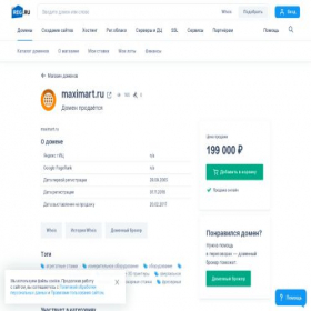 Скриншот главной страницы сайта maximart.ru