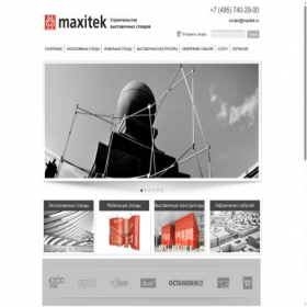 Скриншот главной страницы сайта maxitek.ru