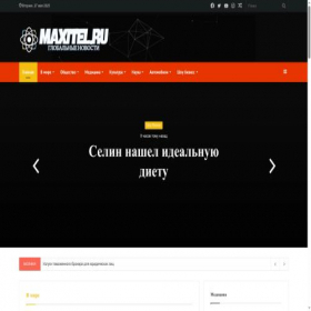 Скриншот главной страницы сайта maxitel.ru