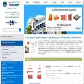 Скриншот главной страницы сайта maxmir.com