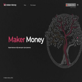 Скриншот главной страницы сайта maxmmcompany.com