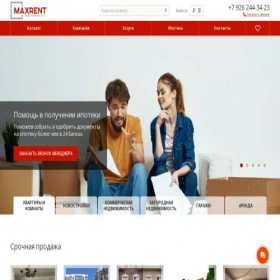 Скриншот главной страницы сайта maxrent.ru