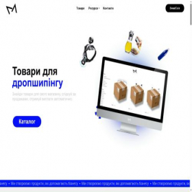 Скриншот главной страницы сайта maybebank.com