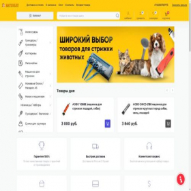 Скриншот главной страницы сайта maydog.ru