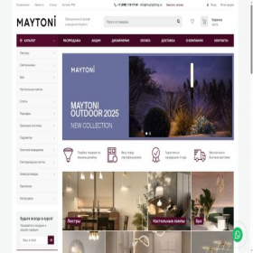 Скриншот главной страницы сайта maylighting.ru