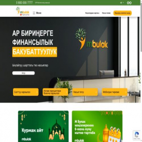 Скриншот главной страницы сайта mbulak.kg