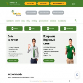 Скриншот главной страницы сайта mbulak.ru