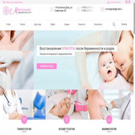 Скриншот главной страницы сайта mc-magnolia.ru