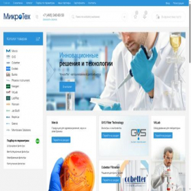 Скриншот главной страницы сайта mctex.ru