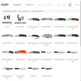 Скриншот главной страницы сайта mcusta-knife.ru