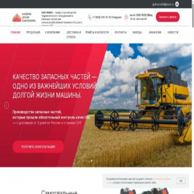 Скриншот главной страницы сайта mdk-mel.ru
