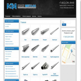 Скриншот главной страницы сайта mdm-metall.com