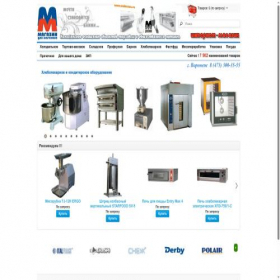 Скриншот главной страницы сайта mdmcomshop.ru