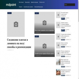 Скриншот главной страницы сайта mdpoint.ru