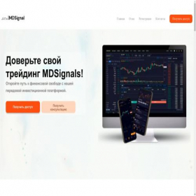 Скриншот главной страницы сайта mdsignal.ru