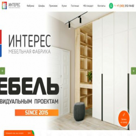 Скриншот главной страницы сайта meb47.ru