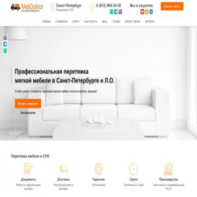 Скриншот главной страницы сайта mebdoktor.ru