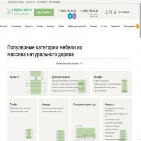 Скриншот главной страницы сайта mebe1moskva.ru