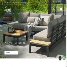 Скриншот главной страницы сайта mebel-altezza.ru