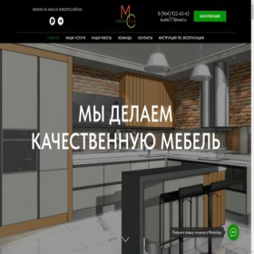 Скриншот главной страницы сайта mebel-club.com