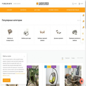 Скриншот главной страницы сайта mebel-comfort.com