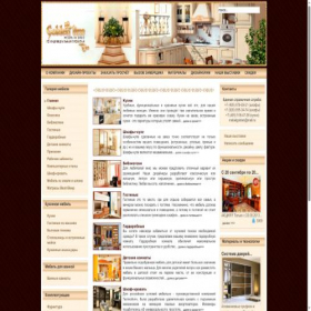 Скриншот главной страницы сайта mebel-golden.ru
