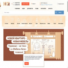 Скриншот главной страницы сайта mebel-kega.ru
