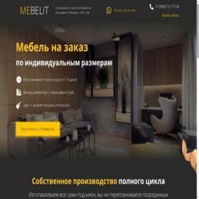 Скриншот главной страницы сайта mebel-krsk.ru