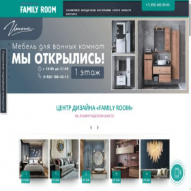 Скриншот главной страницы сайта mebel-leningradka.ru