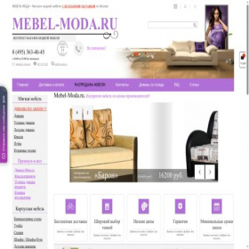 Скриншот главной страницы сайта mebel-moda.ru