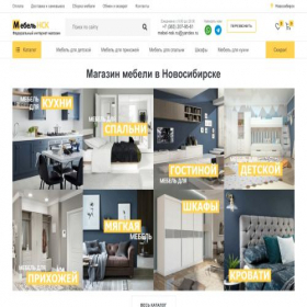 Скриншот главной страницы сайта mebel-nsk.ru