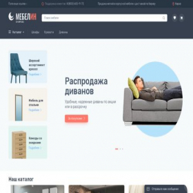 Скриншот главной страницы сайта mebel-online-kirov.ru