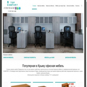 Скриншот главной страницы сайта mebel-sim.ru