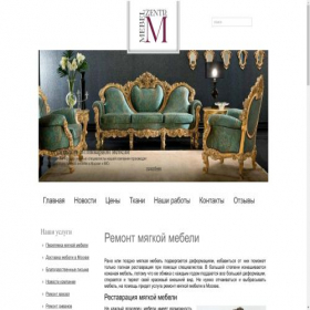 Скриншот главной страницы сайта mebel-zentr.ru