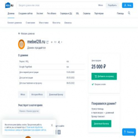 Скриншот главной страницы сайта mebel28.ru