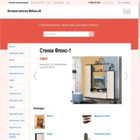 Скриншот главной страницы сайта mebel46.com