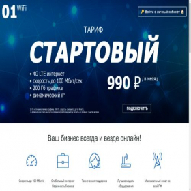 Скриншот главной страницы сайта mebelartt58.ru