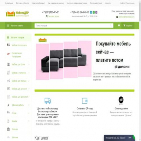 Скриншот главной страницы сайта mebeldar34.ru