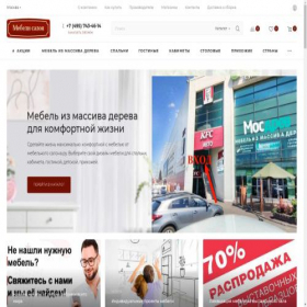 Скриншот главной страницы сайта mebeli-salon.ru