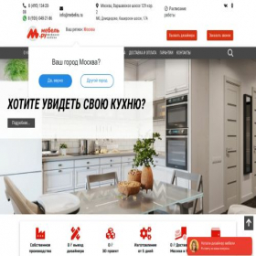 Скриншот главной страницы сайта mebeliru.ru