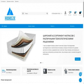 Скриншот главной страницы сайта mebelix.by