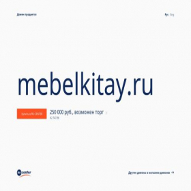 Скриншот главной страницы сайта mebelkitay.ru