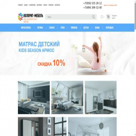 Скриншот главной страницы сайта mebelkolorit.ru