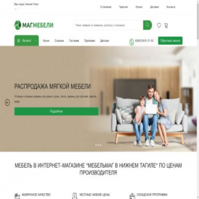 Скриншот главной страницы сайта mebelmag-nizhniy-tagil.ru